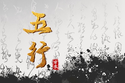 今日农历黄道吉日查询,2025年黄道吉日,结婚黄道吉日
